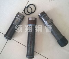 螺旋式海角社区国产精伦